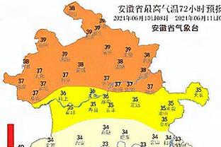 达科：我们对特雷-杨的防守做得不好 沟通不到位