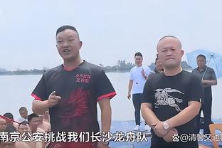 湖人排名被快船反超 跌出西部前六进入附加赛区