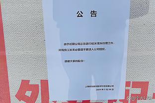 ?MOTD晒哈兰德咆哮镜头：当你意识到GTA6要2025年才发布