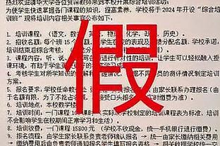 亚洲杯官推海报预热中国队VS塔吉克斯坦：武磊、张琳芃出镜