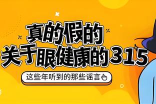 雷竞技下载地址多少截图1