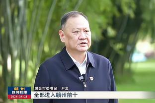 半岛综合平台官网截图1