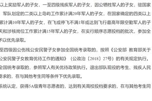 怎么做到的？篮网今天运动战出手100次才拿108分 外加罚球31次