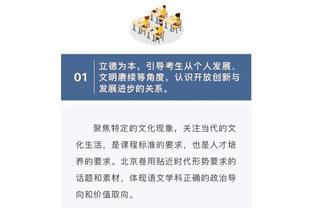 创造历史！主要赛事预选赛单场打进14球，法国是欧洲首队