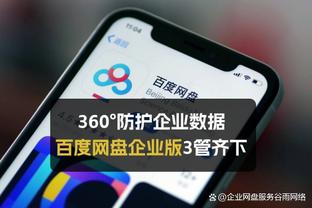 每体：巴萨愿以不低于收购价出售拉菲尼亚，给他起步标价1亿欧