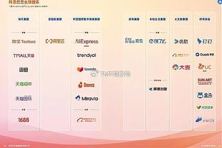 湖记：湖人非卖品只有詹眉 别队想要里夫斯得用正经全明星换