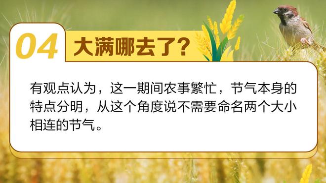 阿克：阿圭罗是我职业生涯迄今对阵过最难对付的对手