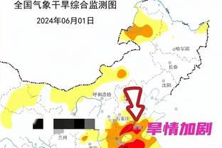 betway手机投注客户端下载