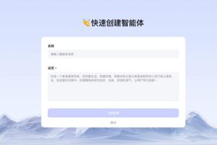 betway提款多长时间截图4