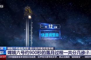 betway官方下载截图3