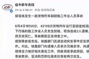 半岛游戏官方网站入口手机版截图1